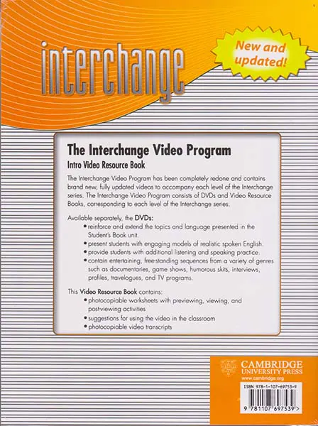 VIDEO INTERCHANGE INTRO